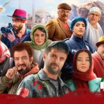 دانلود ساخت ایران 3 (فصل سوم ساخت ایران) قسمت 1 اول تا 19 نوزدهم