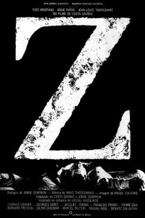 دانلود فیلم Z 1969 زد با زیرنویس فارسی چسبیده