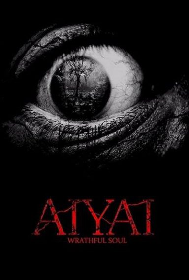 دانلود فیلم Aiyai Wrathful Soul 2020 آیایی روح خشمگین با زیرنویس فارسی چسبیده کامل با کیفیت بالا