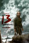 دانلود فیلم 13 Assassins 2010 سیزده آدم‌ کش (13 اساسین) با دوبله فارسی