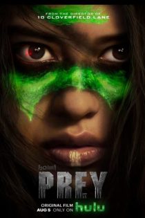 دانلود فیلم Prey 2022 طعمه (The Predator 5) پری با دوبله و زیرنویس فارسی چسبیده