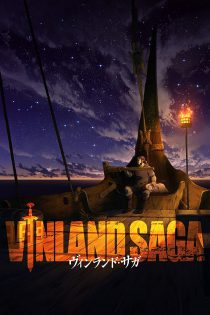دانلود سریال Vinland Saga 2022 حماسه وینلند فصل دوم 2 قسمت 1 تا 11 با زیرنویس فارسی چسبیده