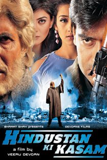 دانلود فیلم Hindustan Ki Kasam 1999 سوگند با دوبله فارسی