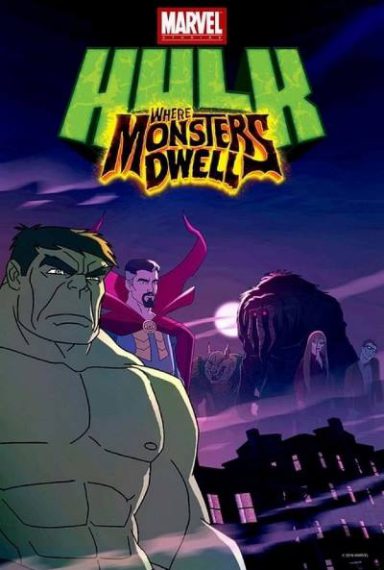 دانلود فیلم Hulk: Where Monsters Dwell 2016 هالک: سرزمین هیولاها با دوبله فارسی