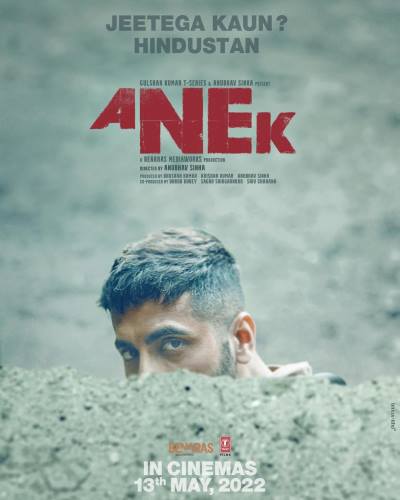 دانلود فیلم هندی Anek 2022 آنک با زیرنویس فارسی چسبیده