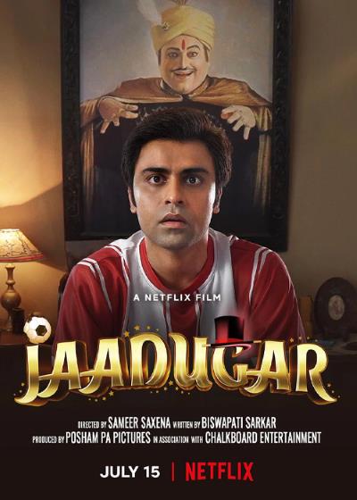 دانلود فیلم Jaadugar 2022 جادوگر با زیرنویس فارسی چسبیده