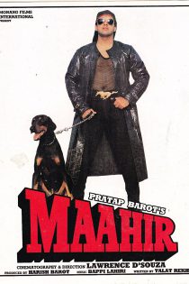 دانلود فیلم هندی Maahir 1996 ماهیر با دوبله فارسی