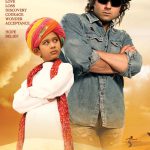 دانلود فیلم Nanhe Jaisalmer: A Dream Come True 2007 رویا یا حقیقت با دوبله فارسی