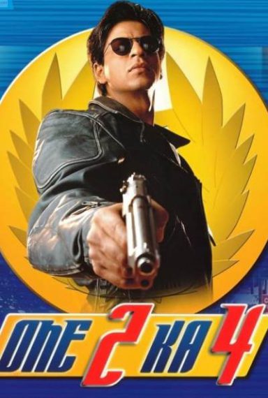 دانلود فیلم هندی One 2 Ka 4 2001 یک + دو میشه چهار با دوبله فارسی