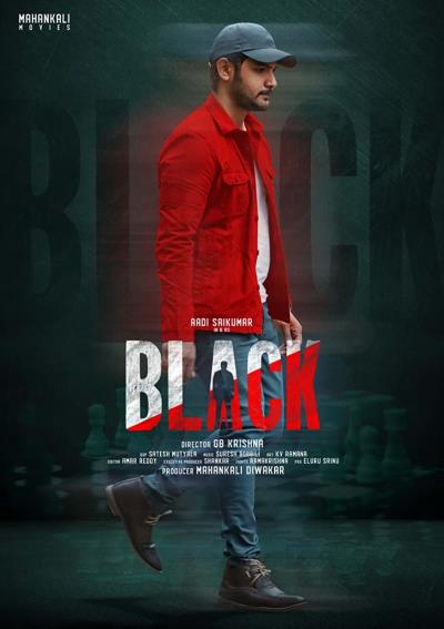 دانلود فیلم Black 2022 سیاه با زیرنویس فارسی چسبیده