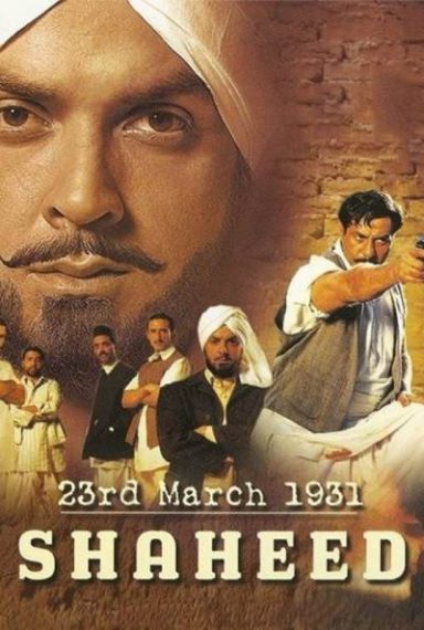 دانلود فیلم هندی 23rd March 1931 Shaheed 2002 شاهد با دوبله فارسی