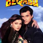 دانلود فیلم هندی Beqabu 1996 راز عشق با دوبله فارسی