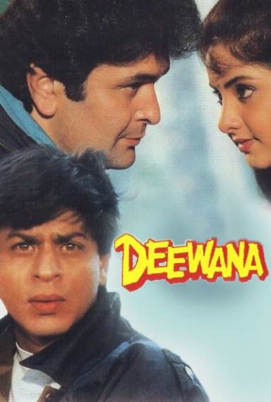 دانلود فیلم هندی Diwana 1967 دیوانه با دوبله فارسی