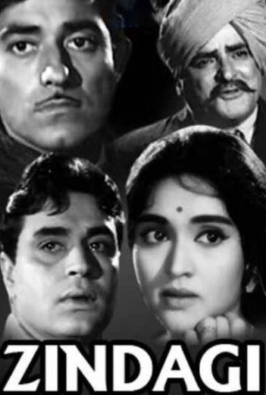 دانلود فیلم هندی Zindagi 1964 زندگی با دوبله فارسی