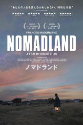 دانلود فیلم Nomadland 2020 عشایر با زیرنویس فارسی چسبیده