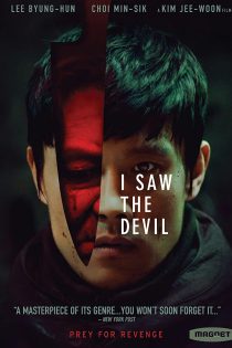 دانلود فیلم I Saw the Devil 2010 من شیطان را دیدم با زیرنویس فارسی چسبیده