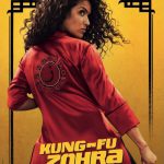 دانلود فیلم Kung Fu Zohra 2022 کونگ فو زهره با زیرنویس فارسی چسبیده