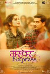 دانلود فیلم Marudhar Express 2019 در جست و جوی موفقیت با دوبله فارسی