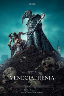دانلود فیلم Veneciafrenia 2021 ونیزفرنیا با زیرنویس فارسی چسبیده