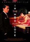 دانلود فیلم In the Mood for Love 2000 در حال و هوای عشق با زیرنویس فارسی چسبیده