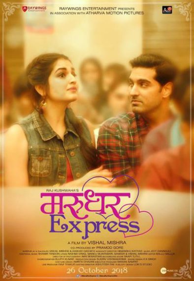 دانلود فیلم Marudhar Express 2019 در جست و جوی موفقیت با دوبله فارسی 