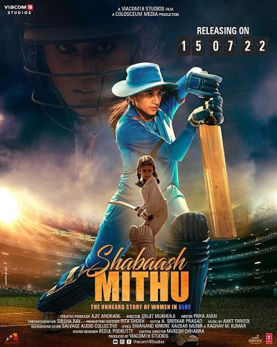 دانلود فیلم Shabaash Mithu 2022 شباش میتو با زیرنویس فارسی چسبیده