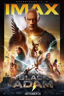 دانلود فیلم Black Adam 2022 بلک آدام با دوبله فارسی و زیرنویس فارسی چسبیده و زبان اصلی