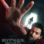 دانلود فیلم Bypass Road 2019 جاده فرعی با زیرنویس فارسی چسبیده