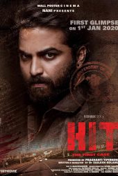 دانلود فیلم HIT 2020 واحد رسیدگی به قتل (هیت) با زیرنویس فارسی چسبیده