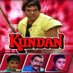 دانلود فیلم Kundan 1993 کندان: سوگند انتقام با دوبله فارسی