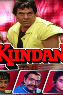 دانلود فیلم Kundan 1993 کندان: سوگند انتقام با دوبله فارسی