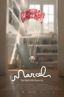 دانلود انیمیشن Marcel the Shell with Shoes On 2021 مارسل صدف کفش به پا با دوبله فارسی  و زیرنویس فارسی چسبیده