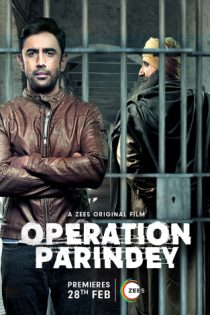 دانلود فیلم Operation Parindey 2020 عملیات پاریندی با زیرنویس فارسی چسبیده