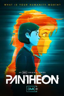 دانلود انیمیشن سریالی Pantheon 2022 پانتئون (معبد) فصل اول 1 قسمت 1 تا 8 با زیرنویس فارسی چسبیده