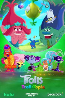 دانلود انیمیشن سریالی TrollsTopia 2020 ترول‌ توپیا فصل اول 1 قسمت 1 تا 5 با دوبله فارسی