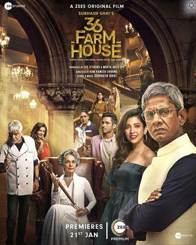 دانلود فیلم 36 Farmhouse 2022 سی و شش خانه کشاورزی با زیرنویس فارسی چسبیده