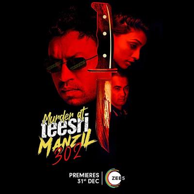 دانلود فیلم Murder at Teesri Manzil 302 2021 قتل در منزل شماره 302 با زیرنویس فارسی چسبیده