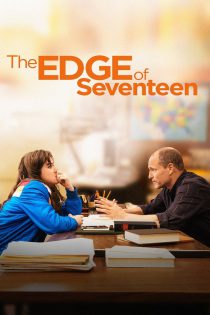دانلود فیلم The Edge of Seventeen 2016 آستانه هفده سالگی با زیرنویس فارسی چسبیده