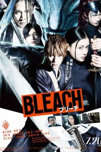 دانلود فیلم Bleach 2018 بلیچ با زیرنویس فارسی چسبیده