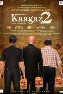 دانلود فیلم Kaagaz 2 2024 کاغذ 2 رایگان با زیرنویس فارسی